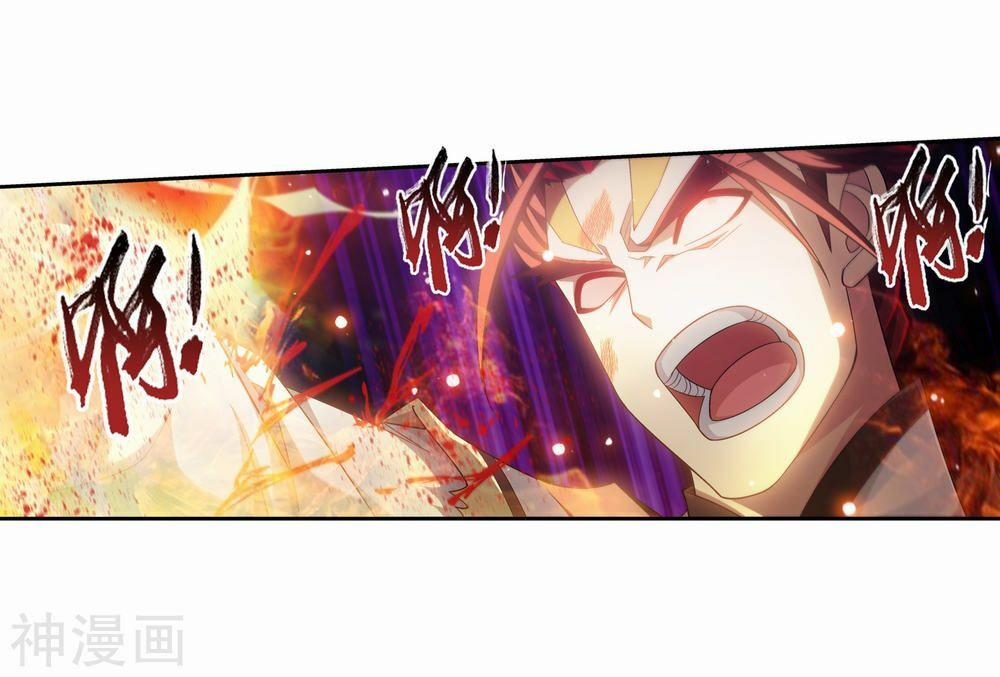 Đại Chúa Tể 177 trang 2