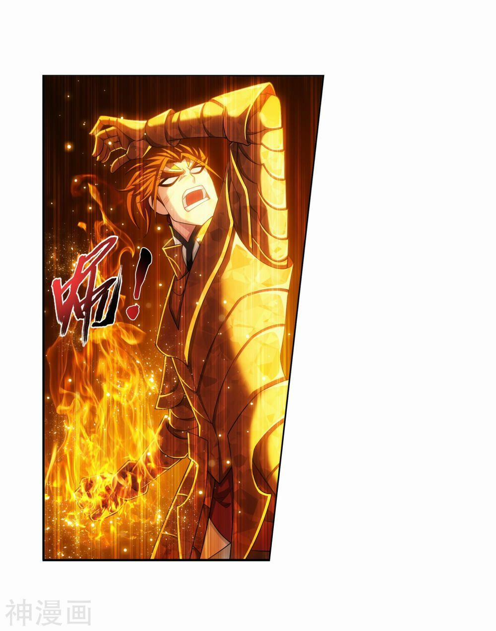 Đại Chúa Tể 178 trang 16