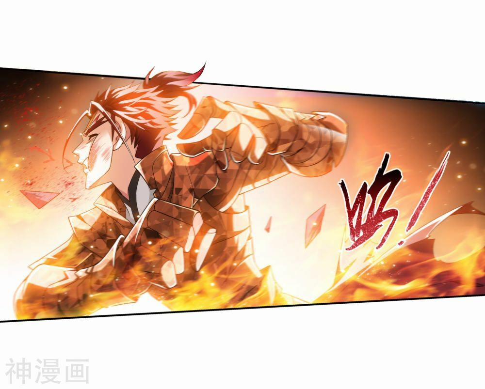 Đại Chúa Tể 178 trang 19