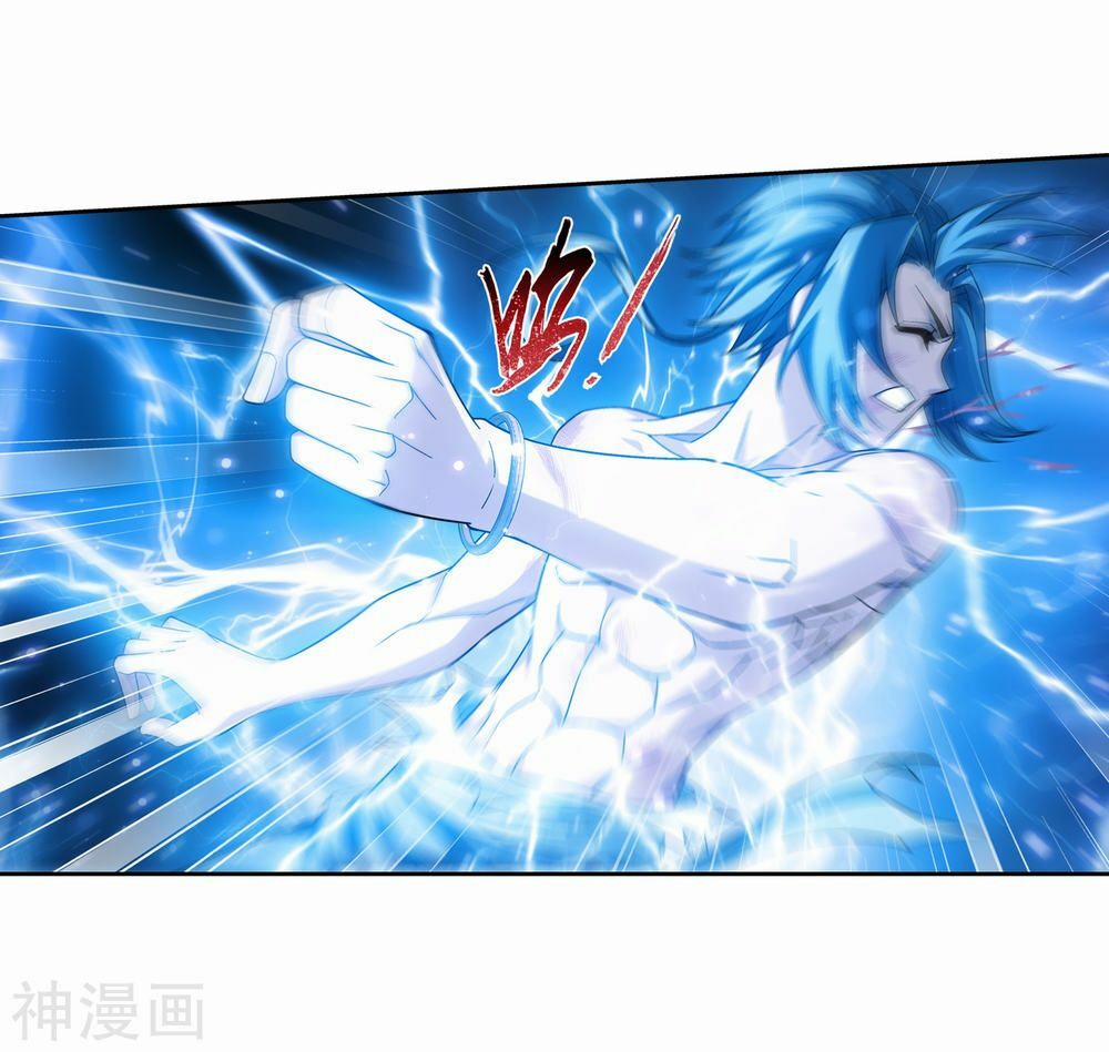 Đại Chúa Tể 178 trang 20