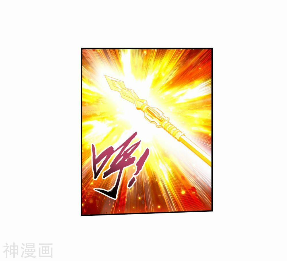 Đại Chúa Tể 178 trang 26