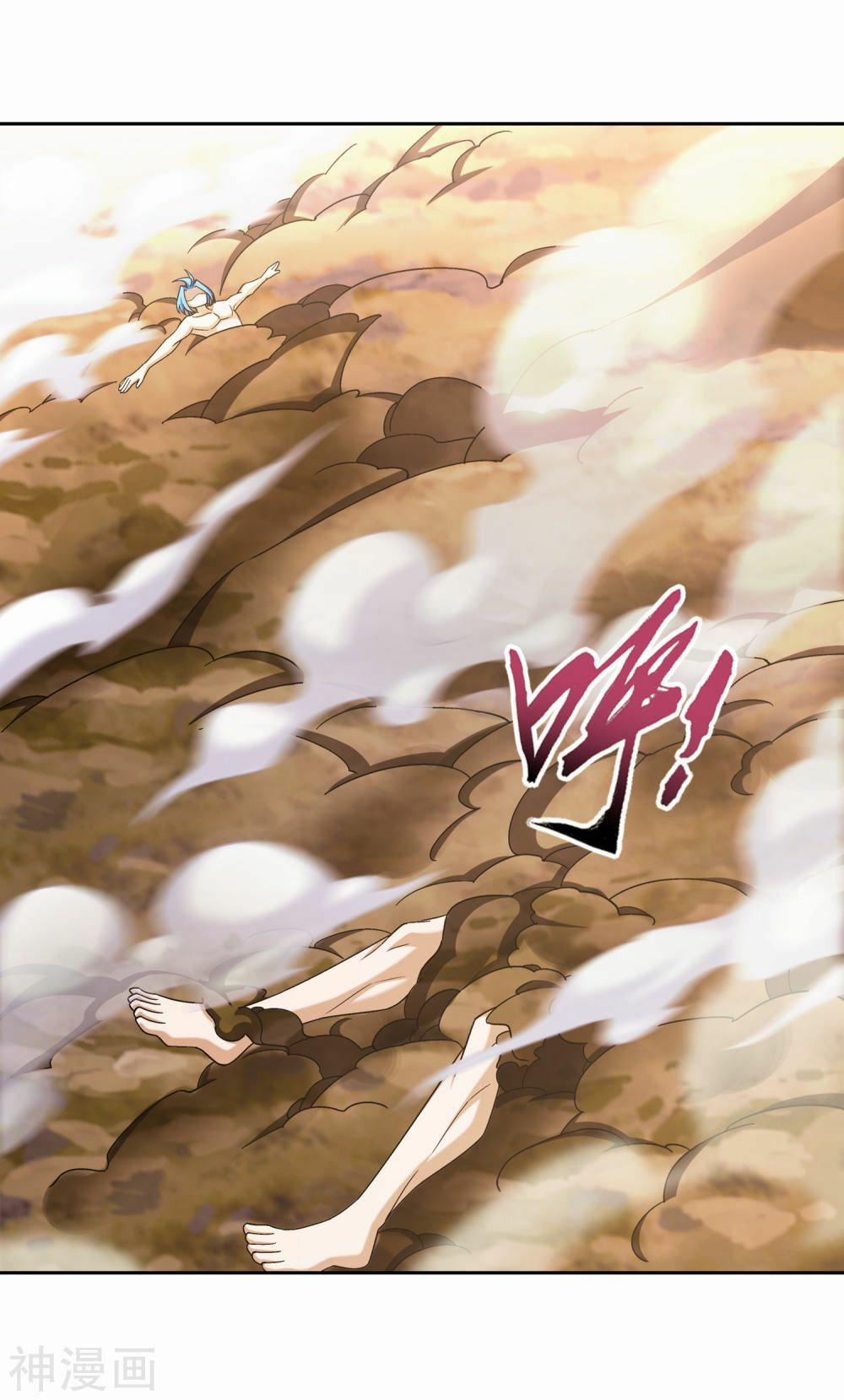 Đại Chúa Tể 179 trang 9