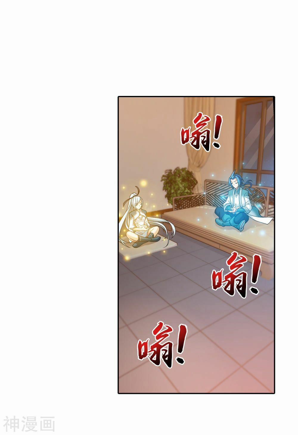 Đại Chúa Tể 181 trang 19