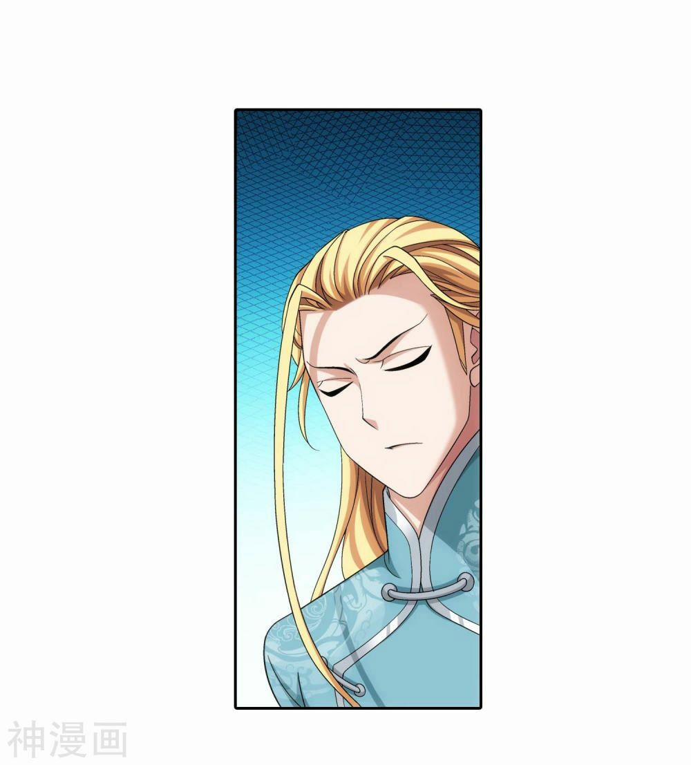 Đại Chúa Tể 183 trang 22