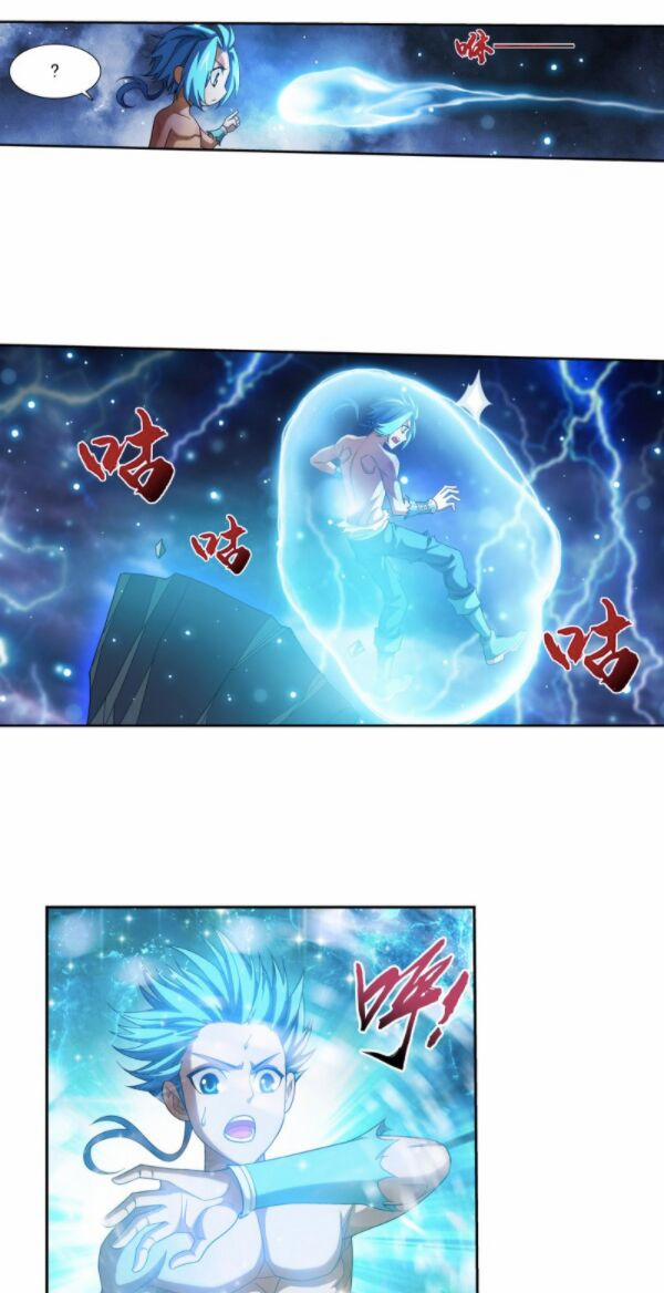 Đại Chúa Tể 186 trang 13