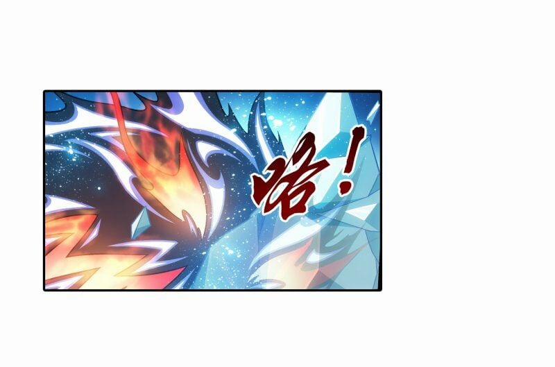 Đại Chúa Tể 189 trang 24