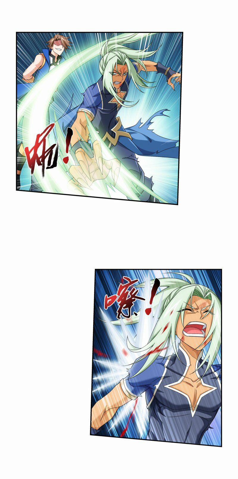 Đại Chúa Tể 191 trang 1