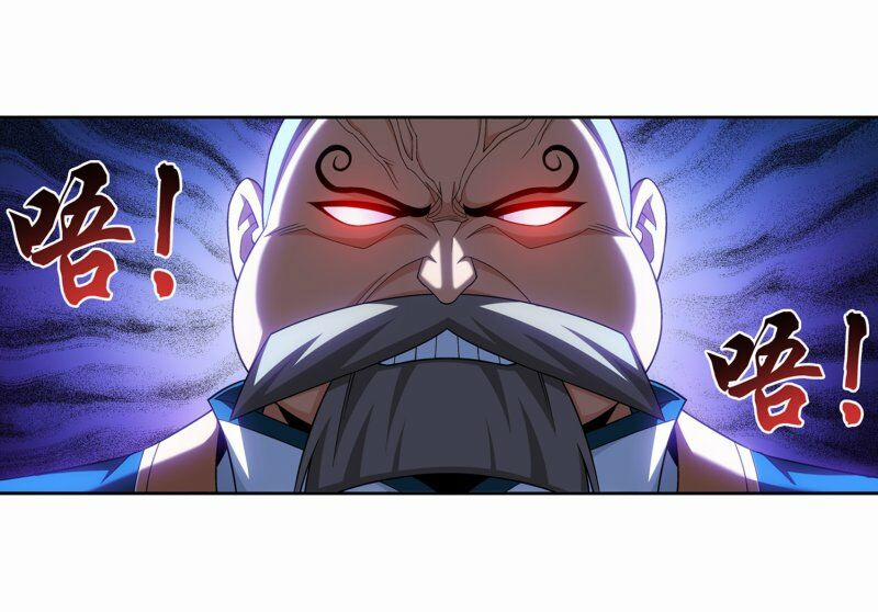 Đại Chúa Tể 191 trang 33