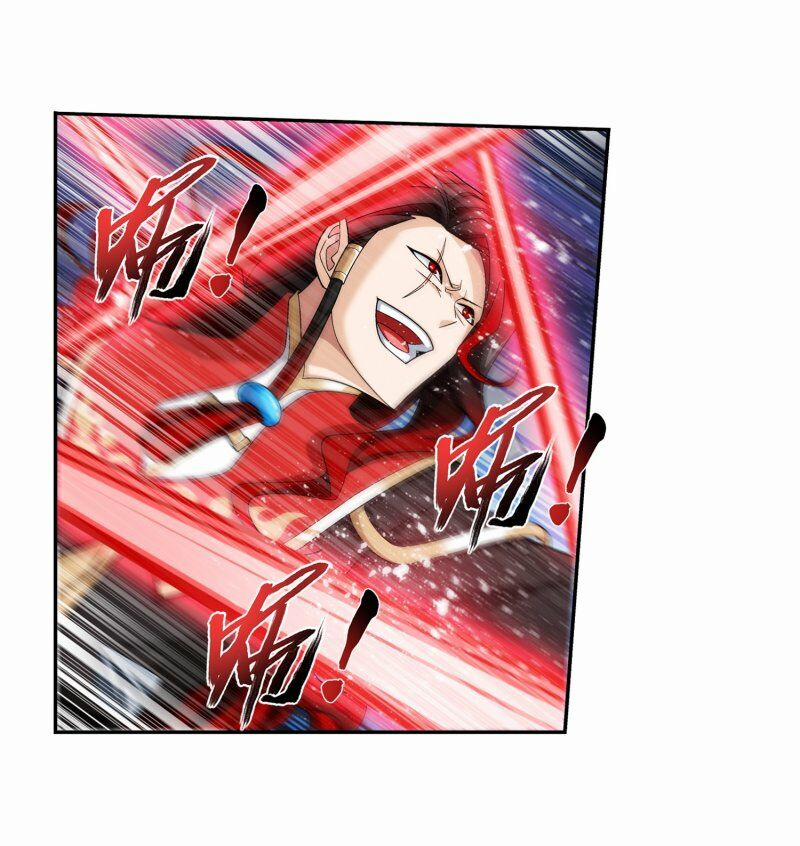 Đại Chúa Tể 193 trang 1