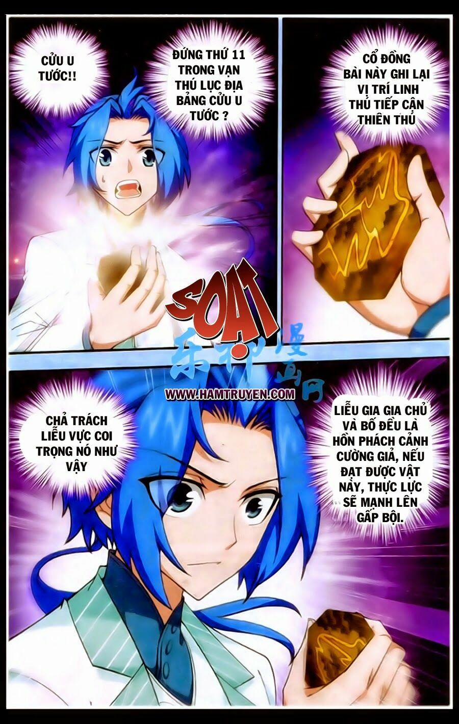 Đại Chúa Tể 20 trang 3