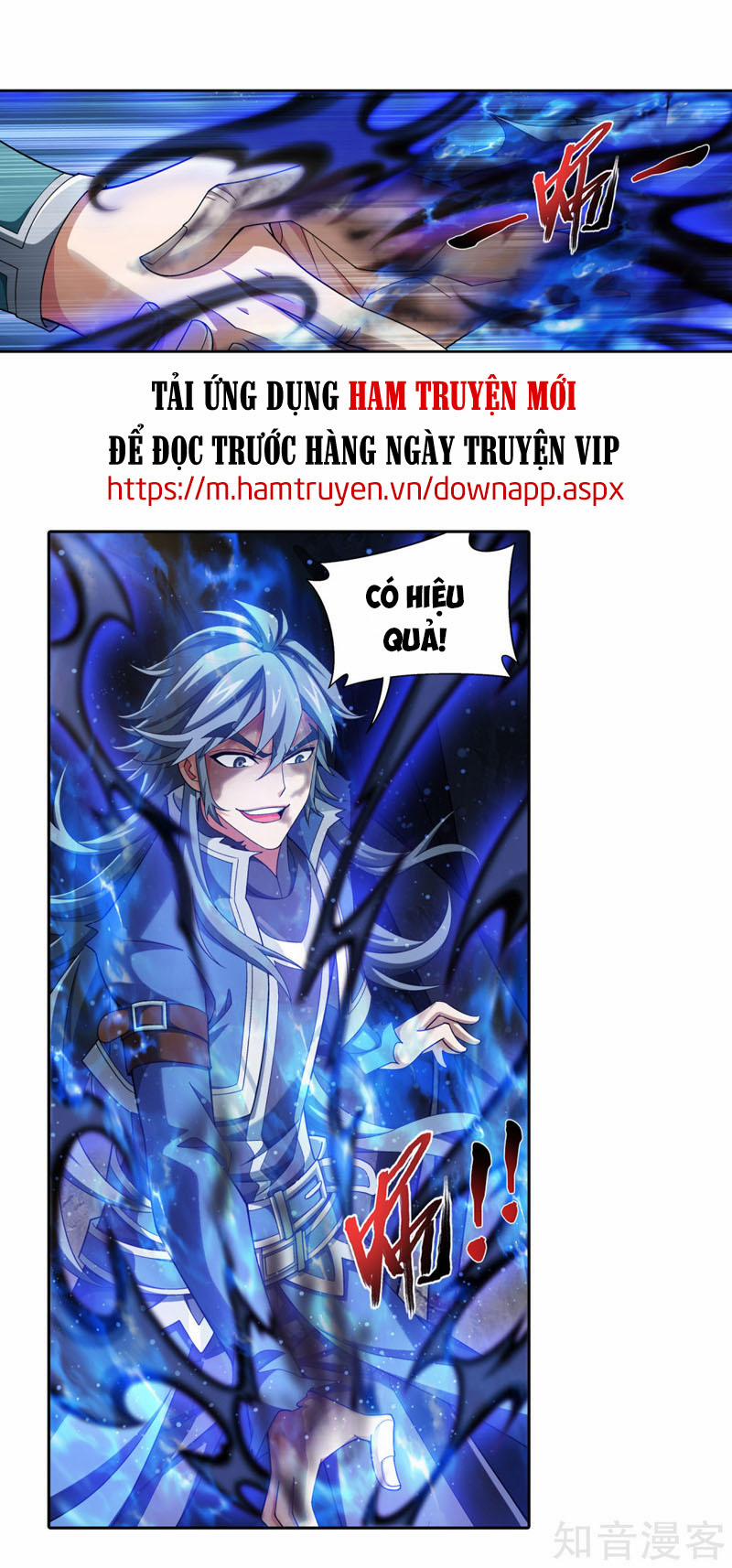 Đại Chúa Tể 217 trang 11