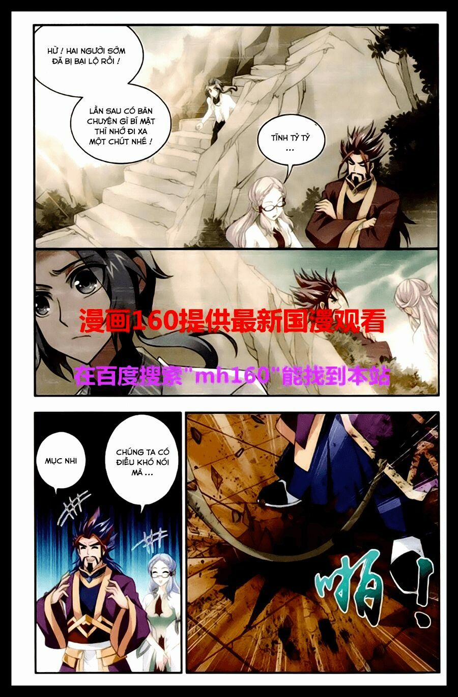 Đại Chúa Tể 23 trang 10