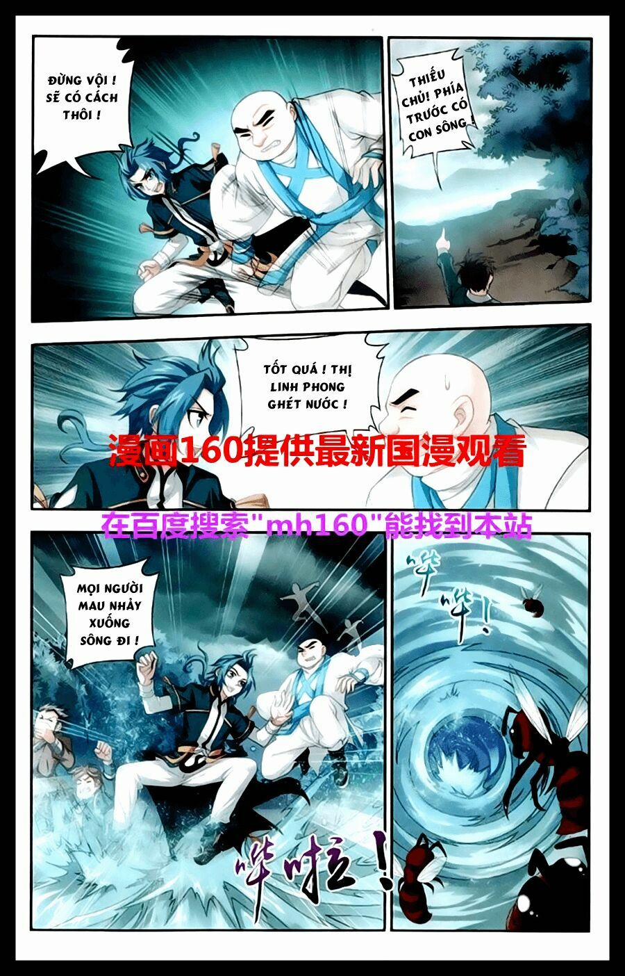 Đại Chúa Tể 23 trang 22