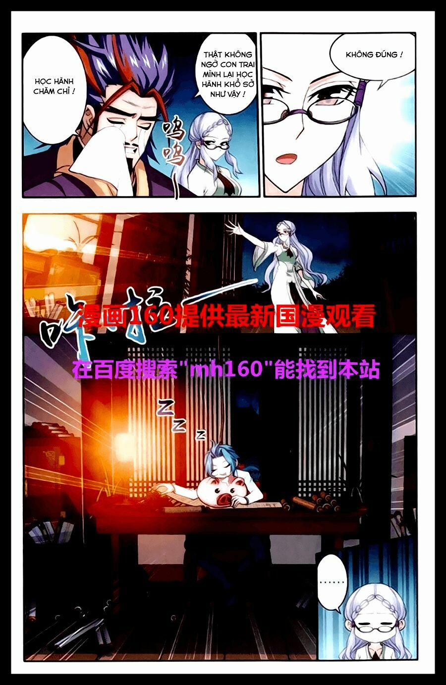 Đại Chúa Tể 23 trang 4