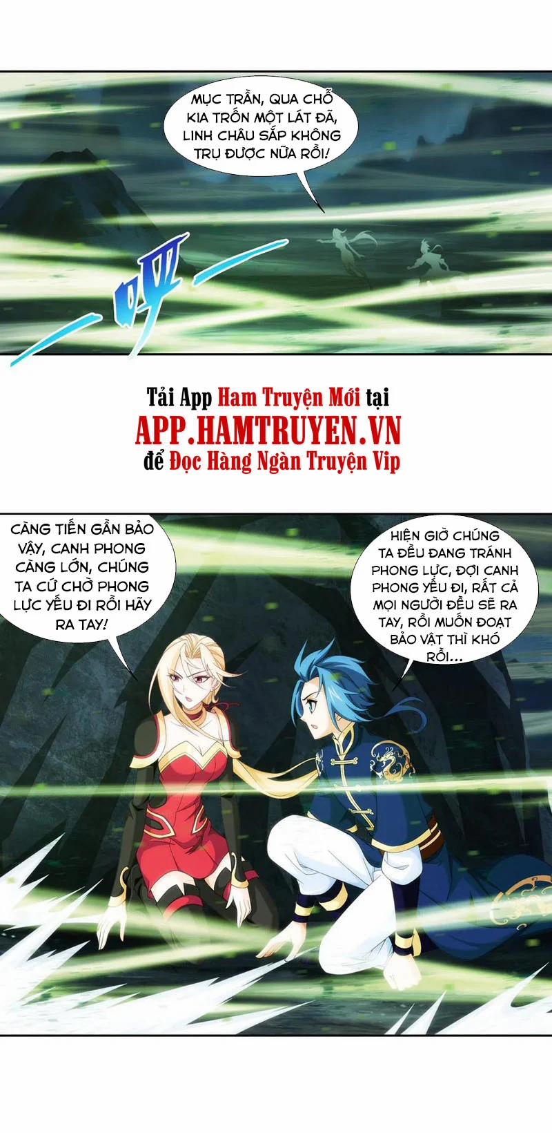 Đại Chúa Tể 259 trang 2