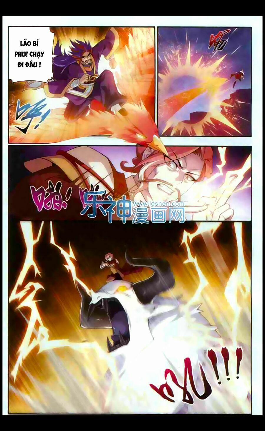 Đại Chúa Tể 26 trang 17