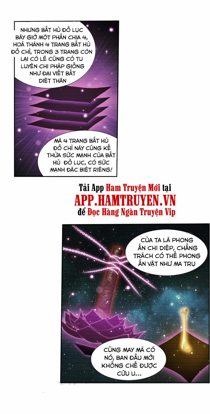 Đại Chúa Tể 265 trang 1