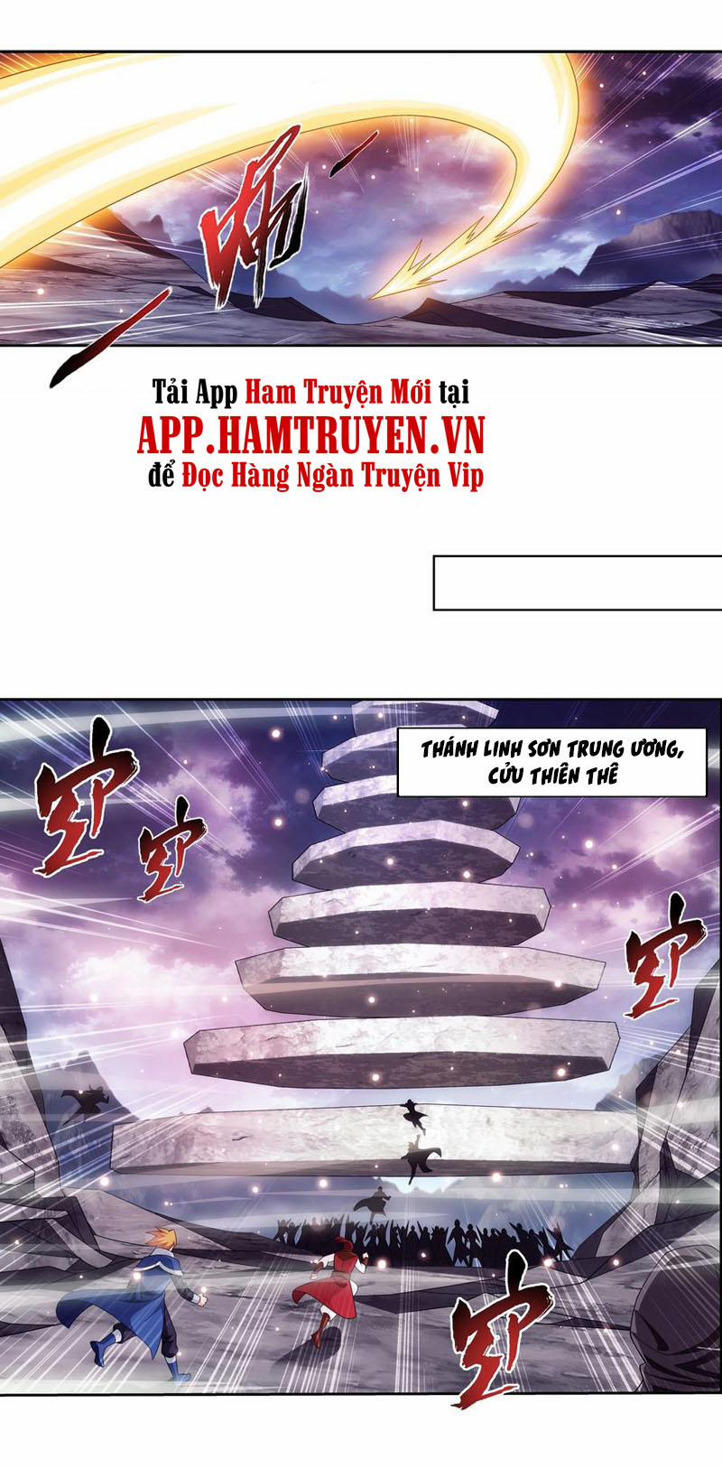 Đại Chúa Tể 265 trang 10