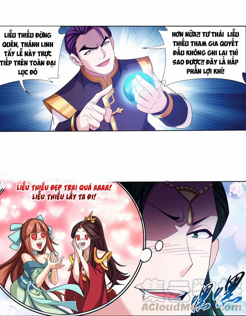 Đại Chúa Tể 267 trang 3