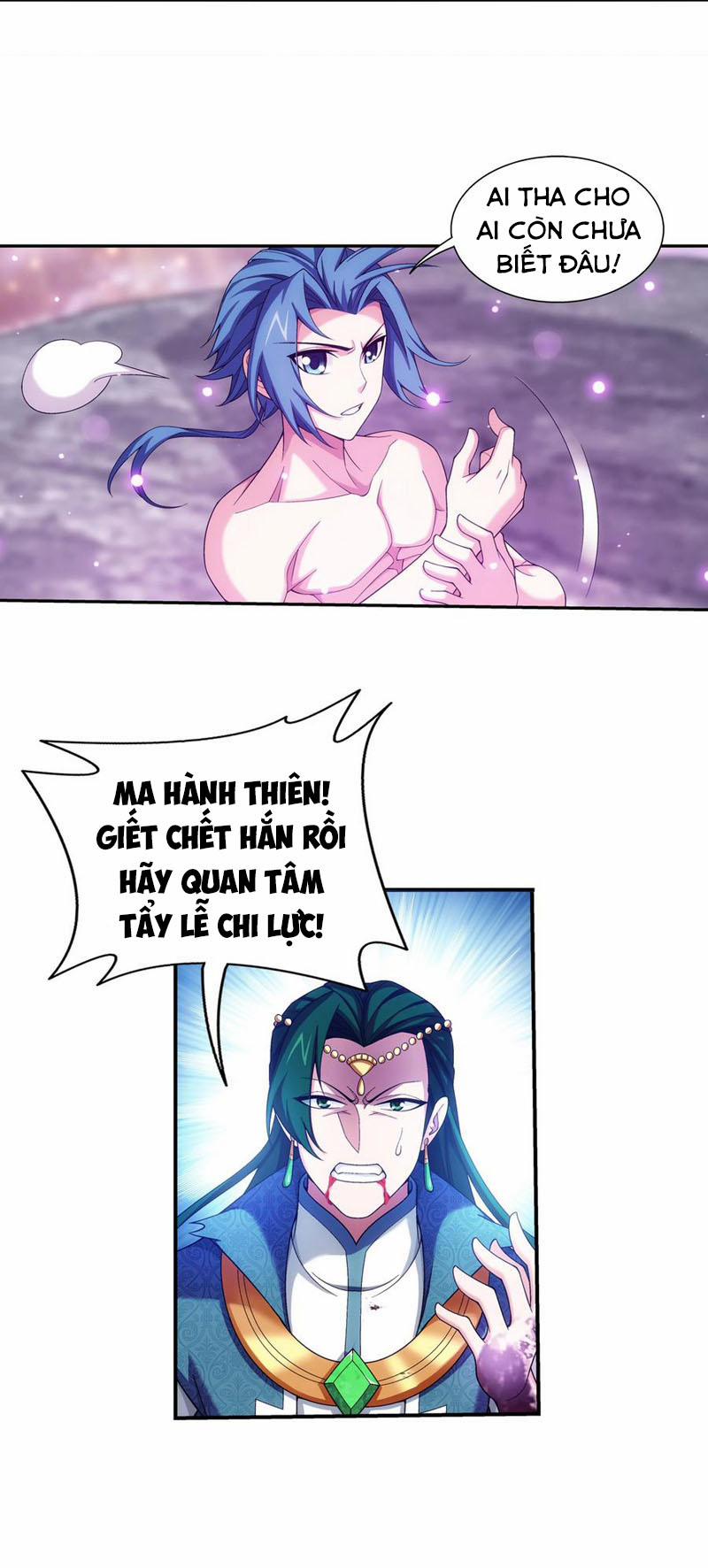 Đại Chúa Tể 269 trang 5