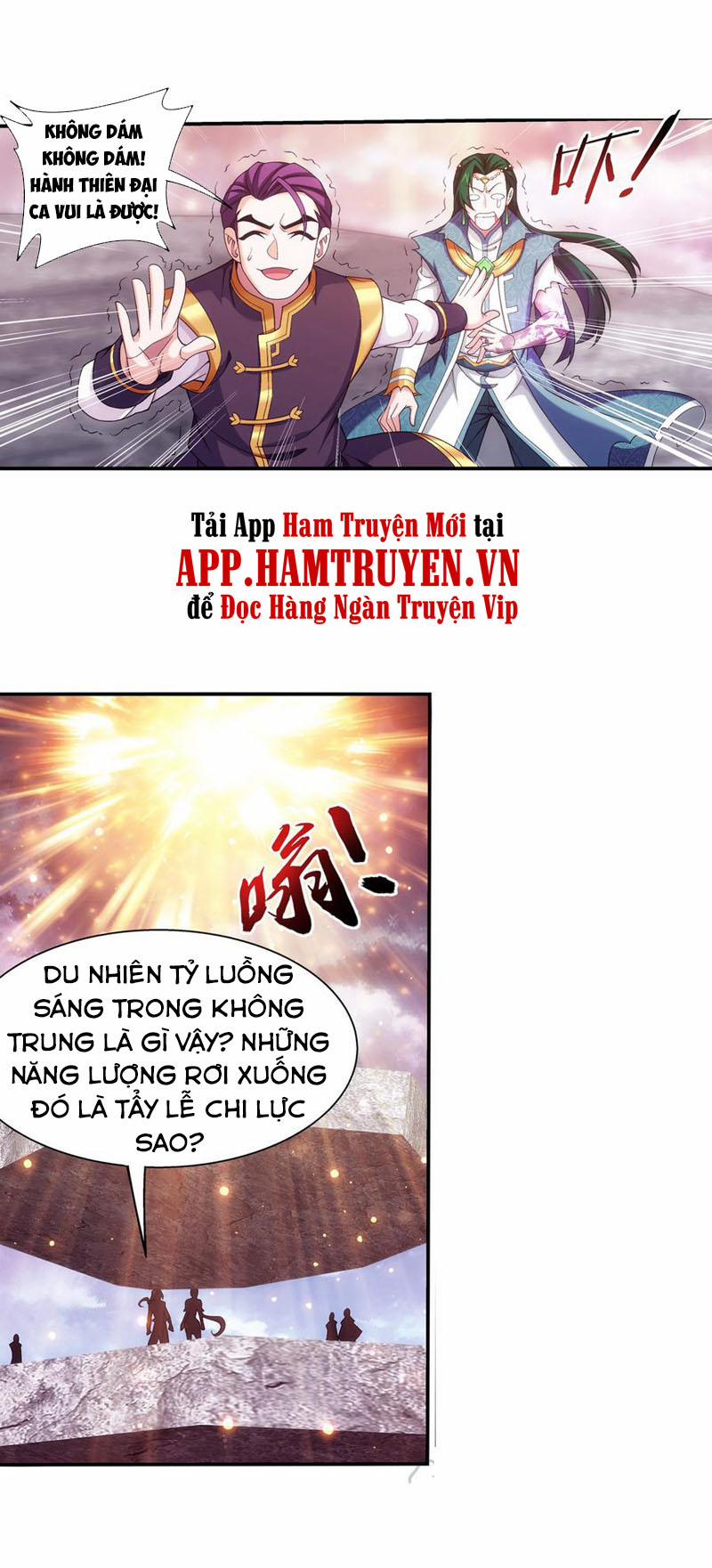 Đại Chúa Tể 269 trang 7