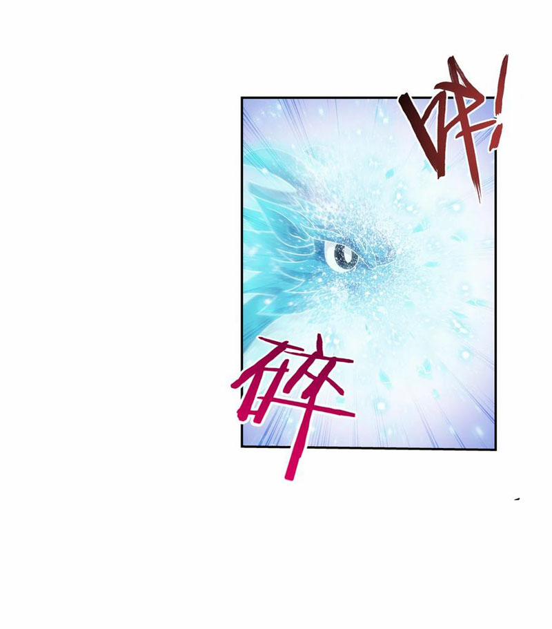 Đại Chúa Tể 271 trang 6