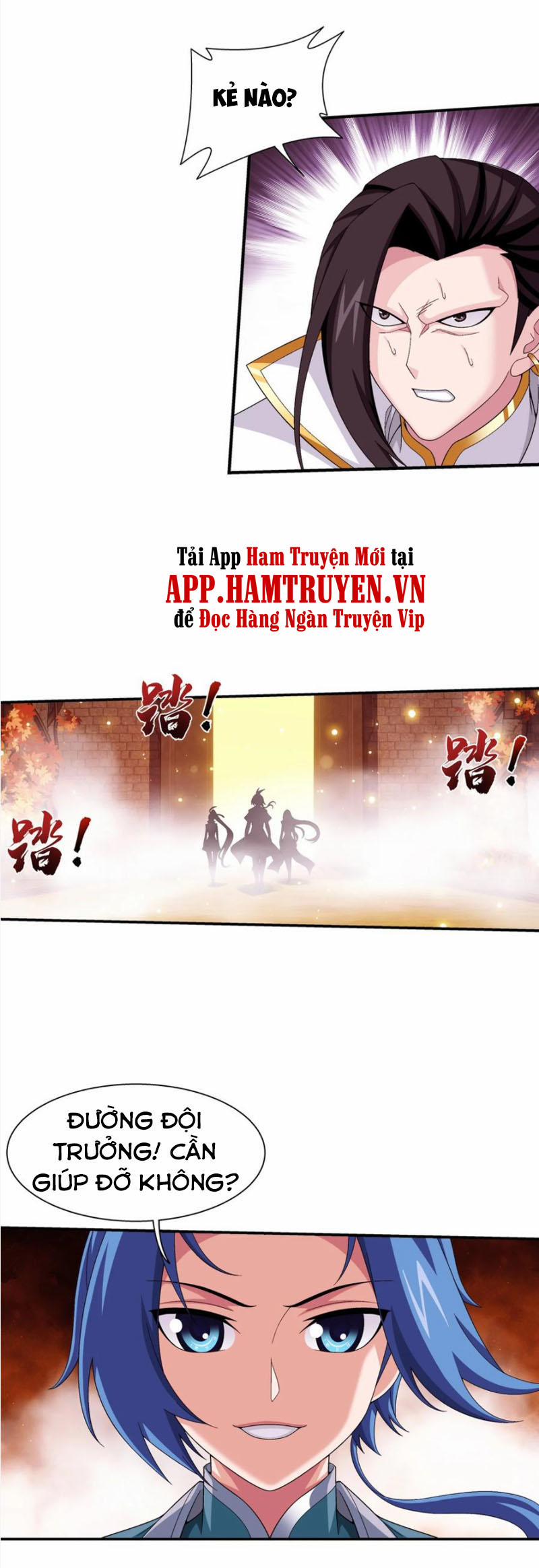 Đại Chúa Tể 300 trang 12
