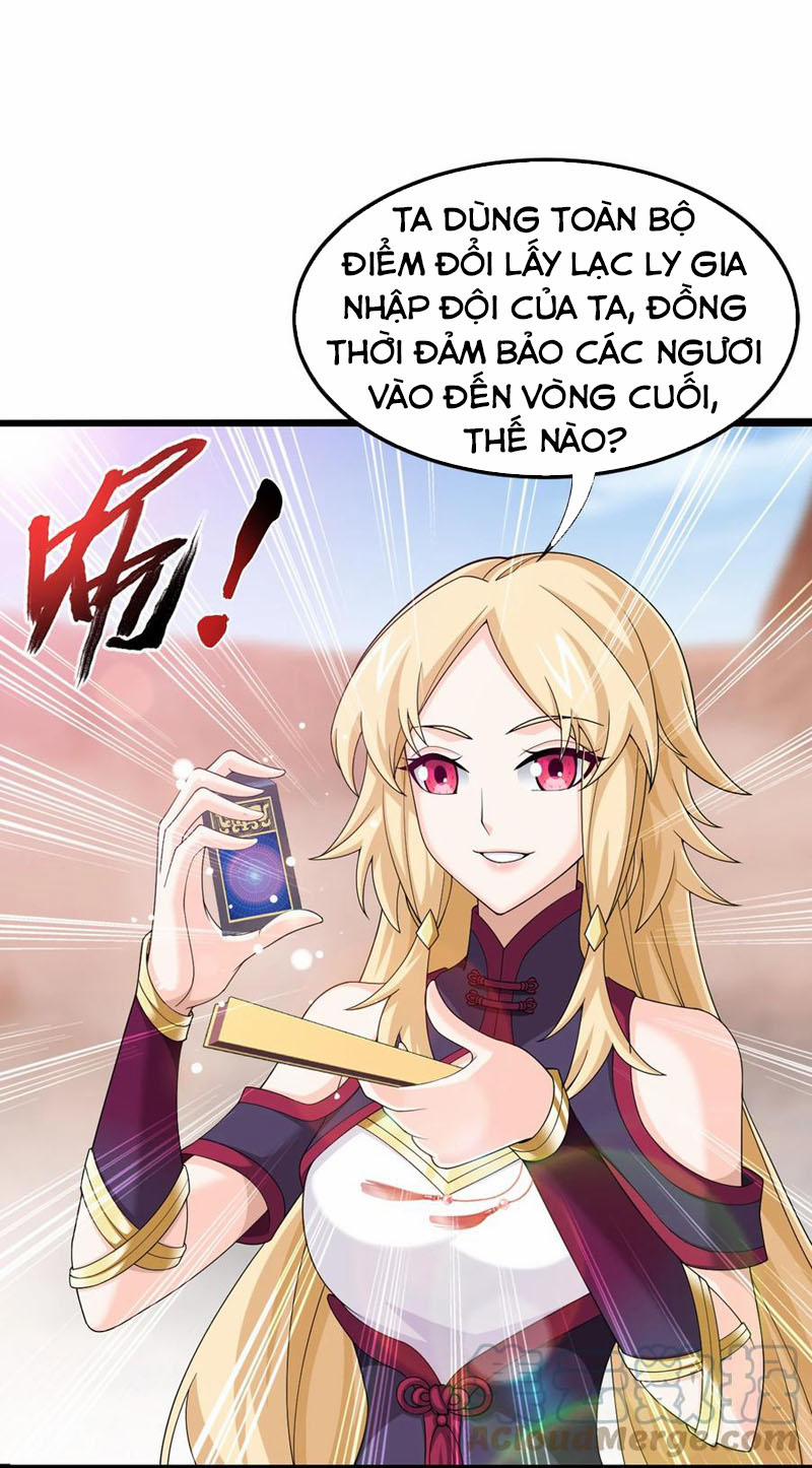 Đại Chúa Tể 307 trang 1