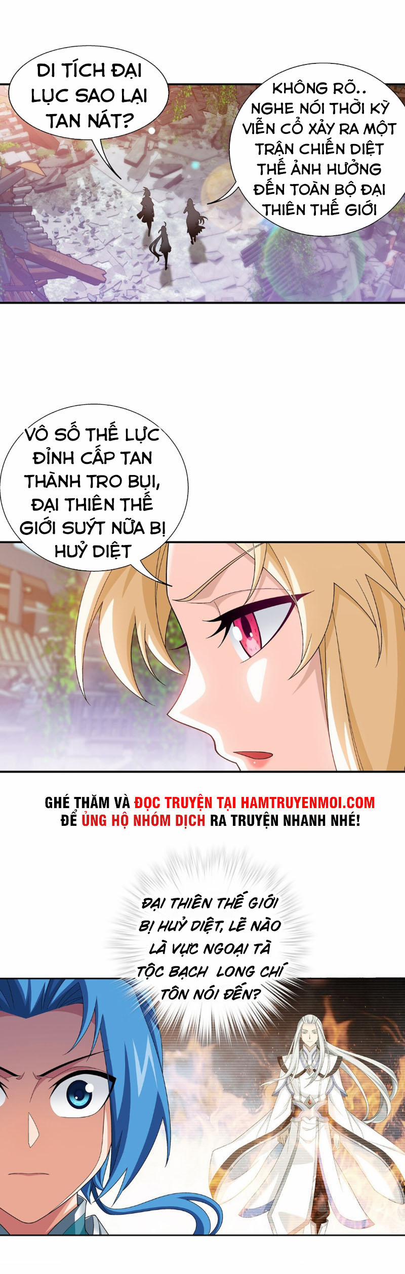 Đại Chúa Tể 313 trang 5