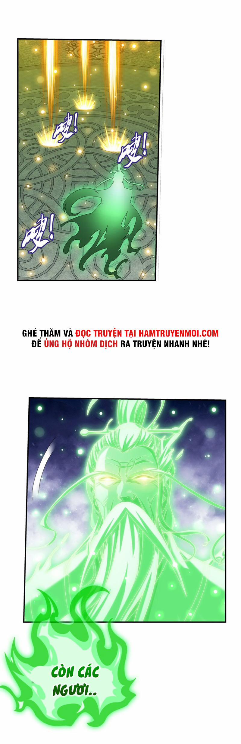 Đại Chúa Tể 317 trang 12