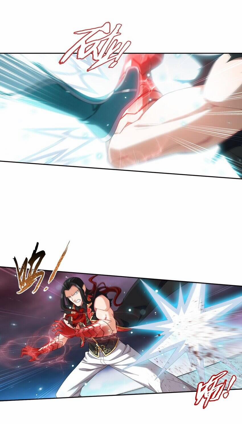 Đại Chúa Tể 365 trang 4