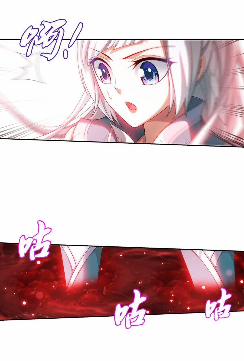 Đại Chúa Tể 366 trang 25