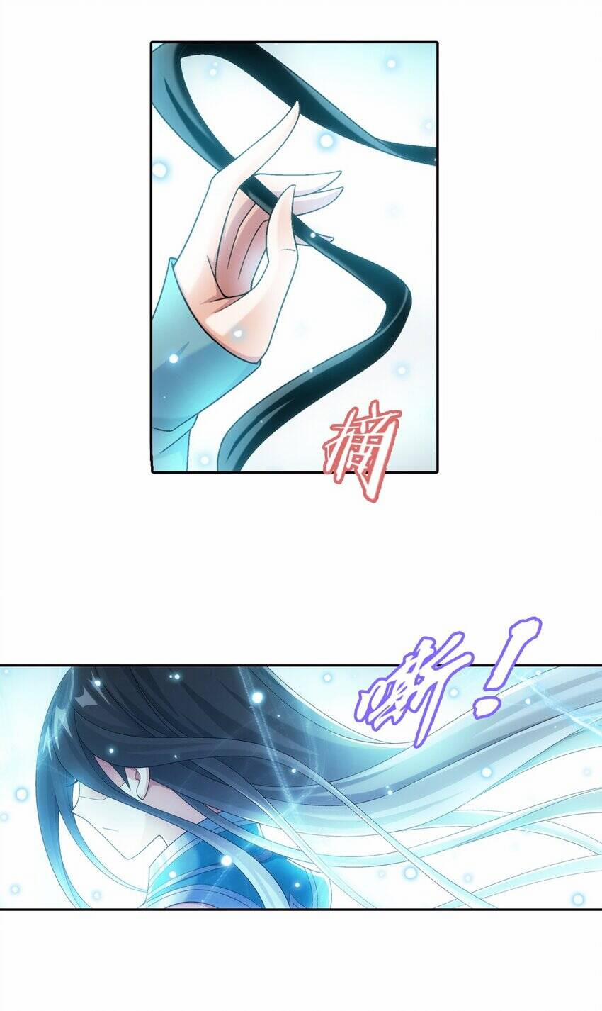 Đại Chúa Tể 368 trang 3