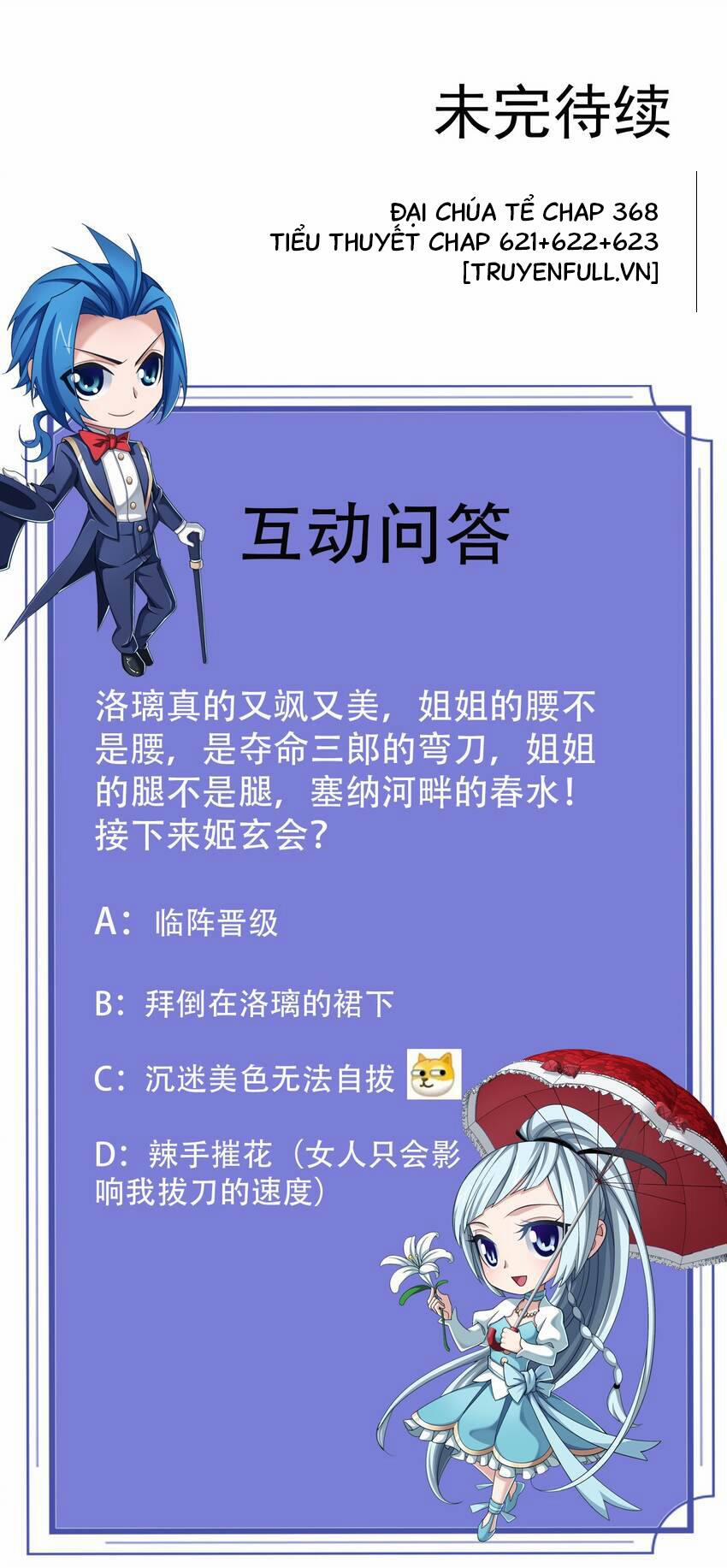 Đại Chúa Tể 368 trang 34