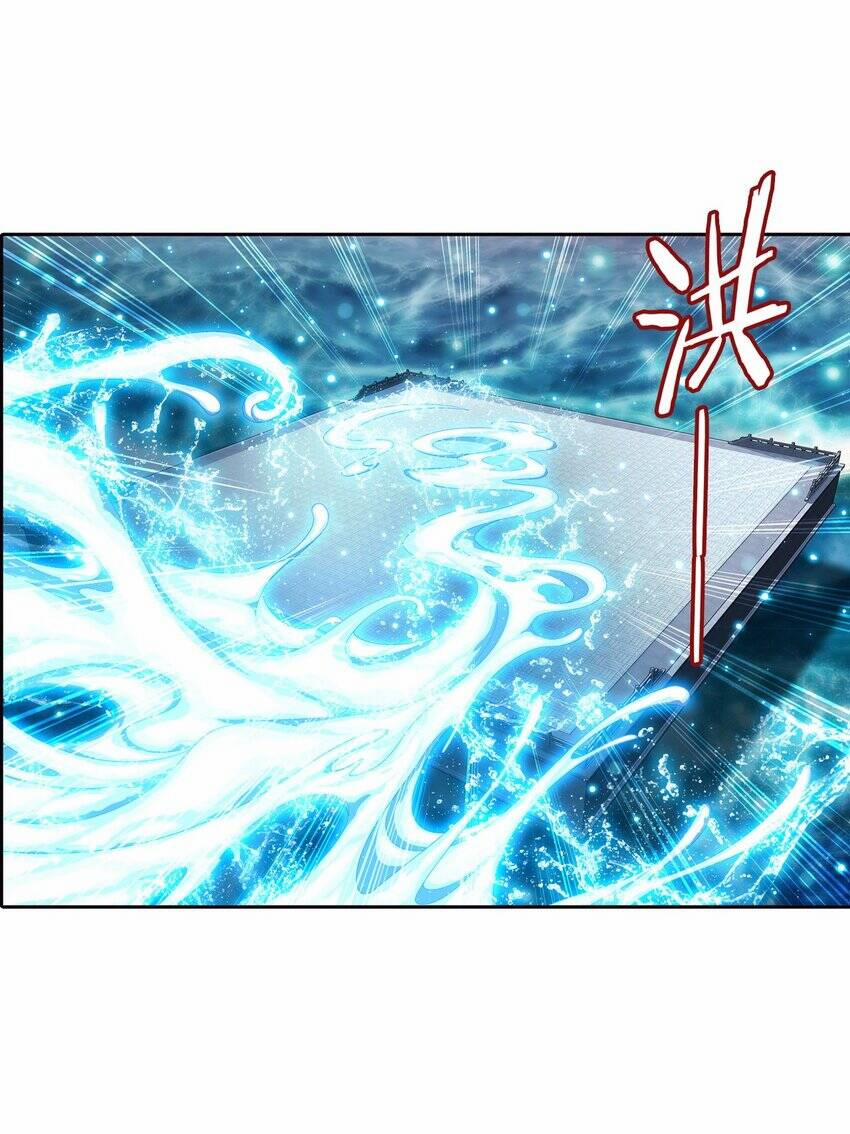 Đại Chúa Tể 368 trang 7