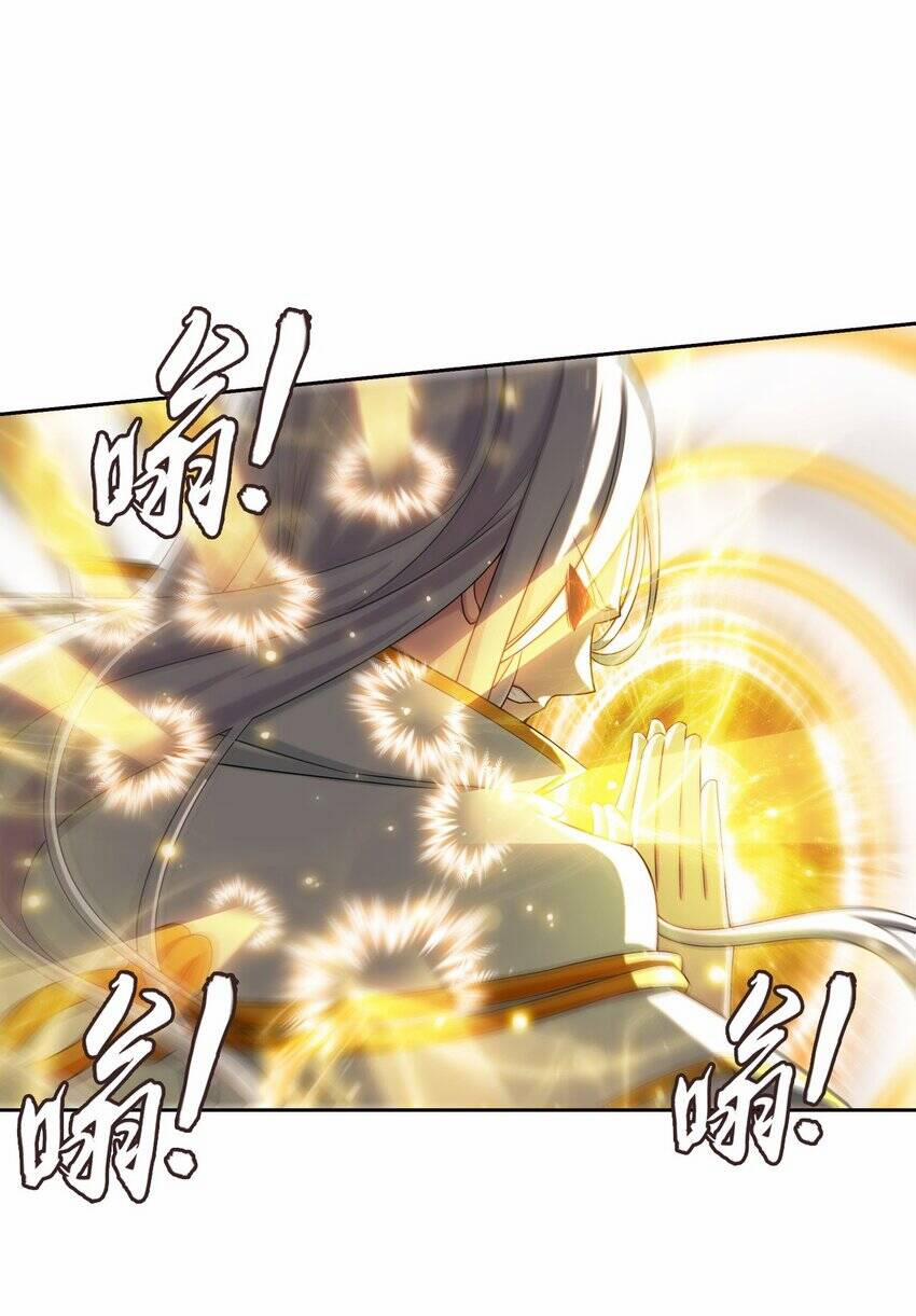 Đại Chúa Tể 369 trang 14