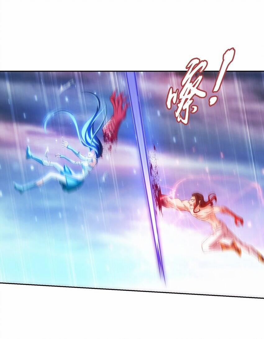 Đại Chúa Tể 370 trang 3