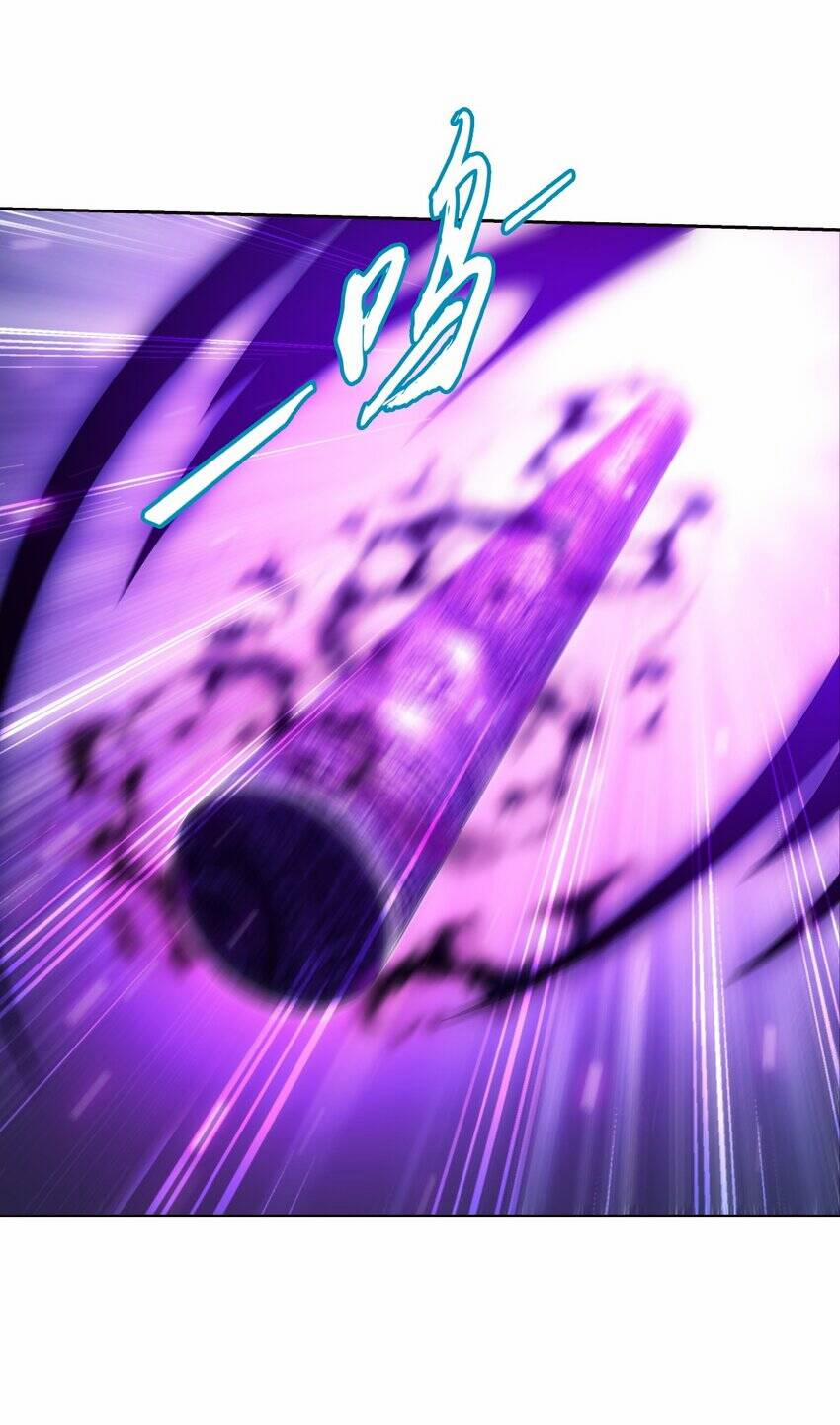 Đại Chúa Tể 372 trang 17