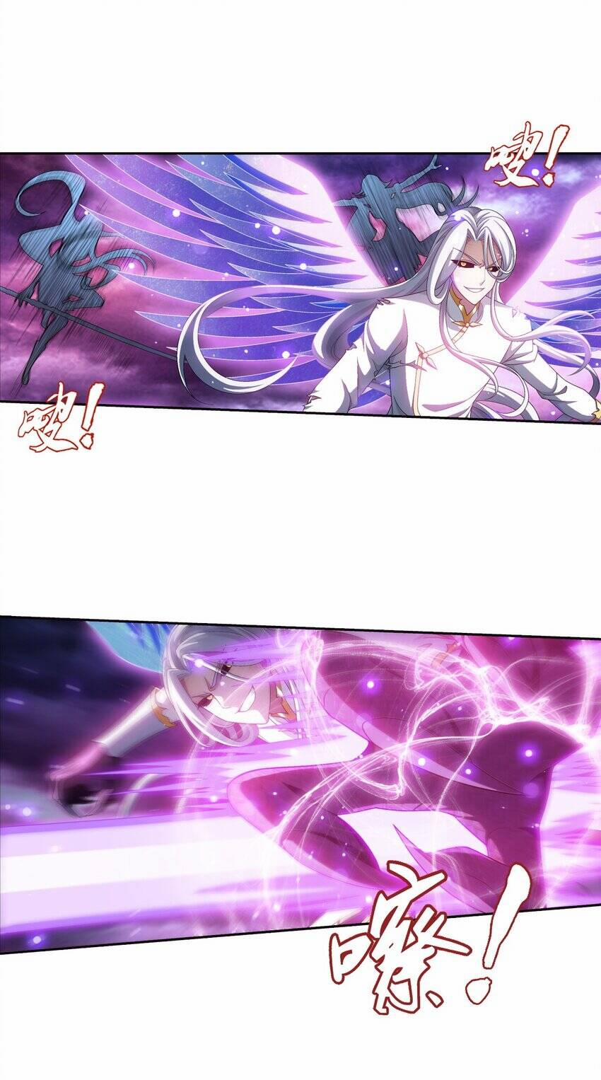 Đại Chúa Tể 373 trang 19