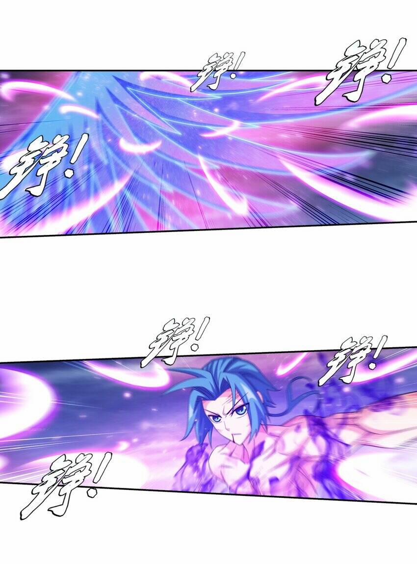 Đại Chúa Tể 375 trang 19