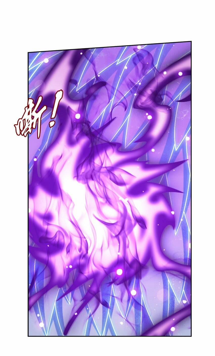 Đại Chúa Tể 377 trang 26