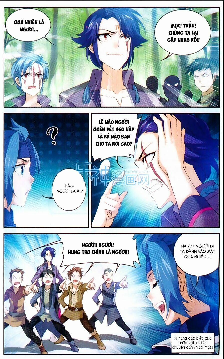 Đại Chúa Tể 49 trang 1