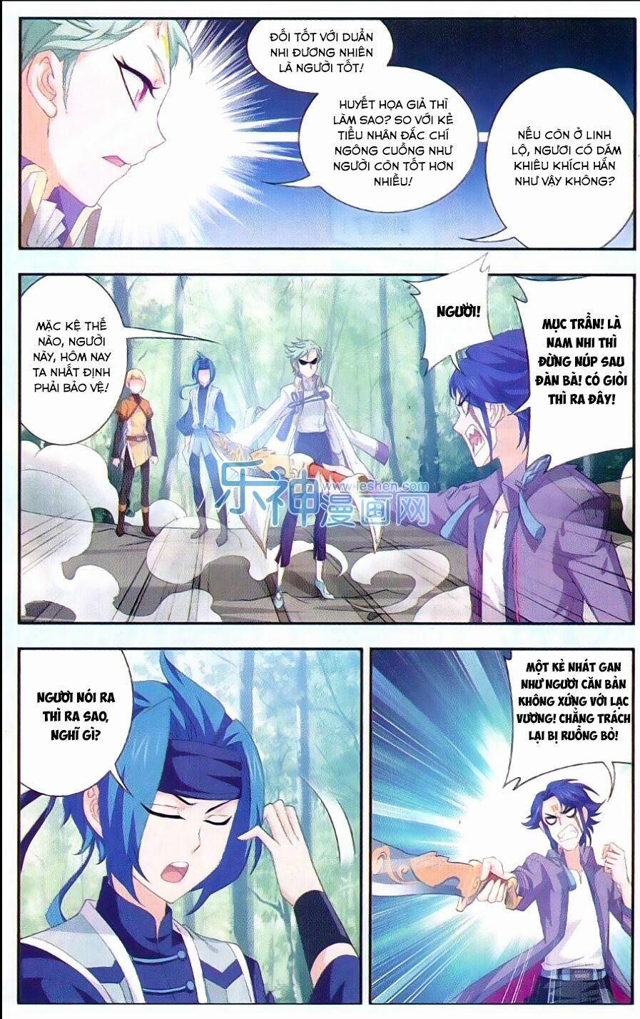 Đại Chúa Tể 49 trang 12