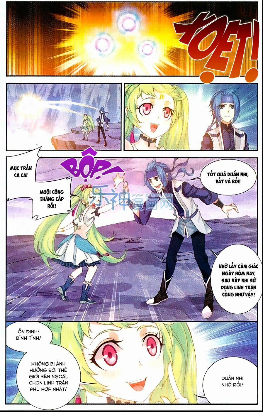 Đại Chúa Tể 51 trang 1