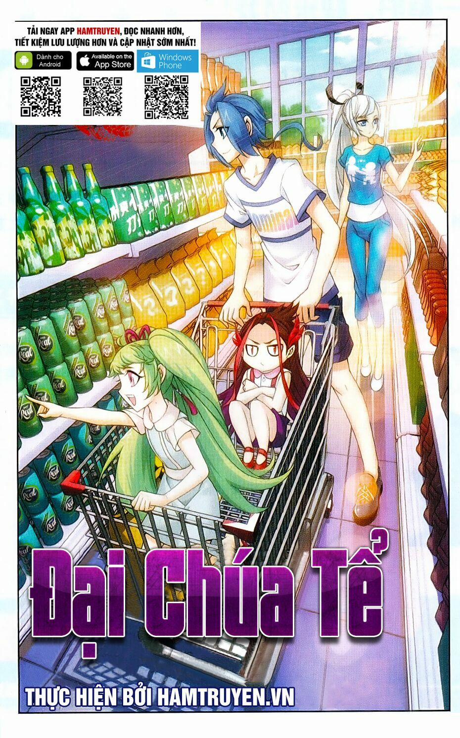 Đại Chúa Tể 52 trang 1