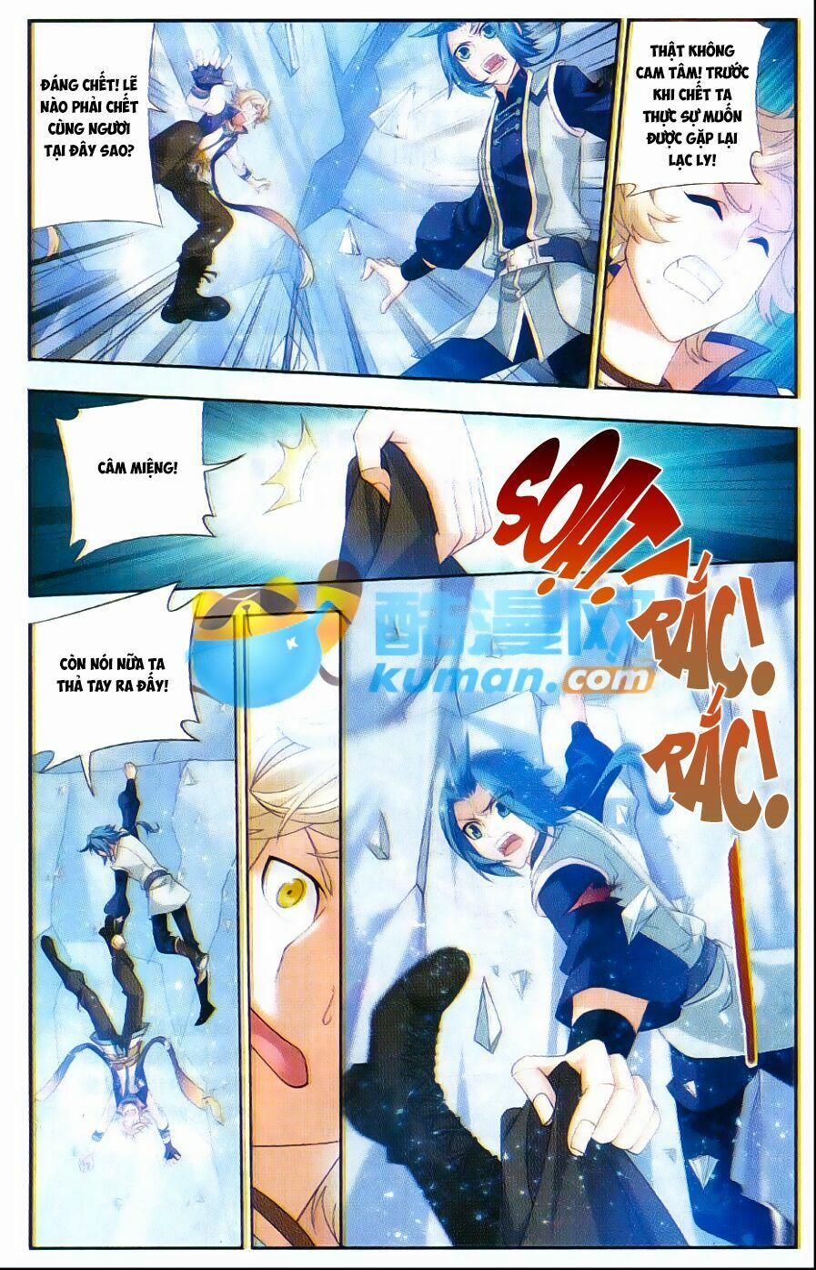 Đại Chúa Tể 54 trang 7