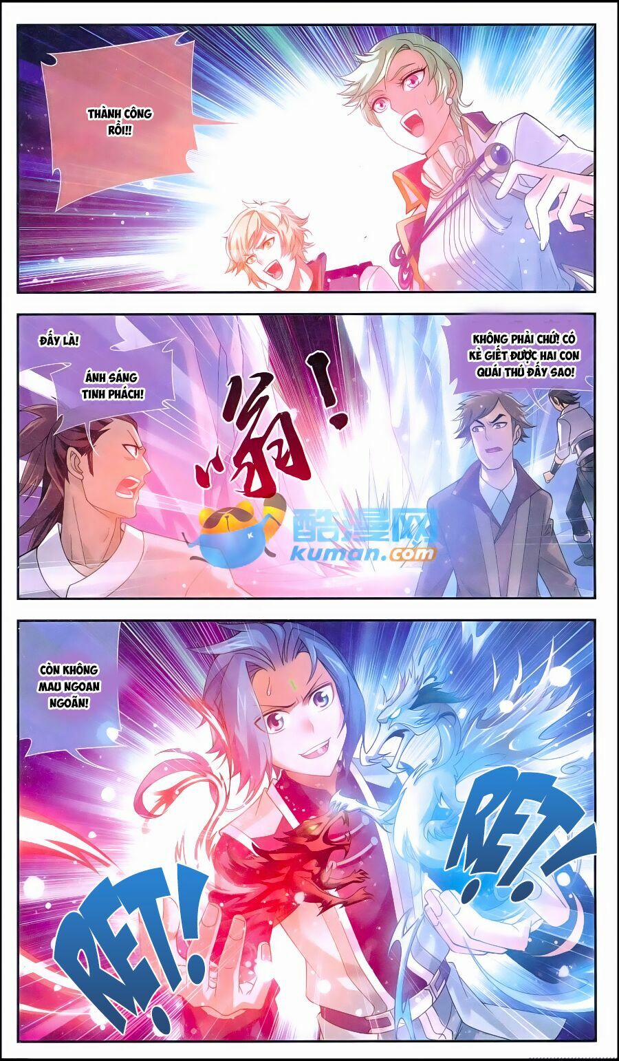 Đại Chúa Tể 56 trang 14