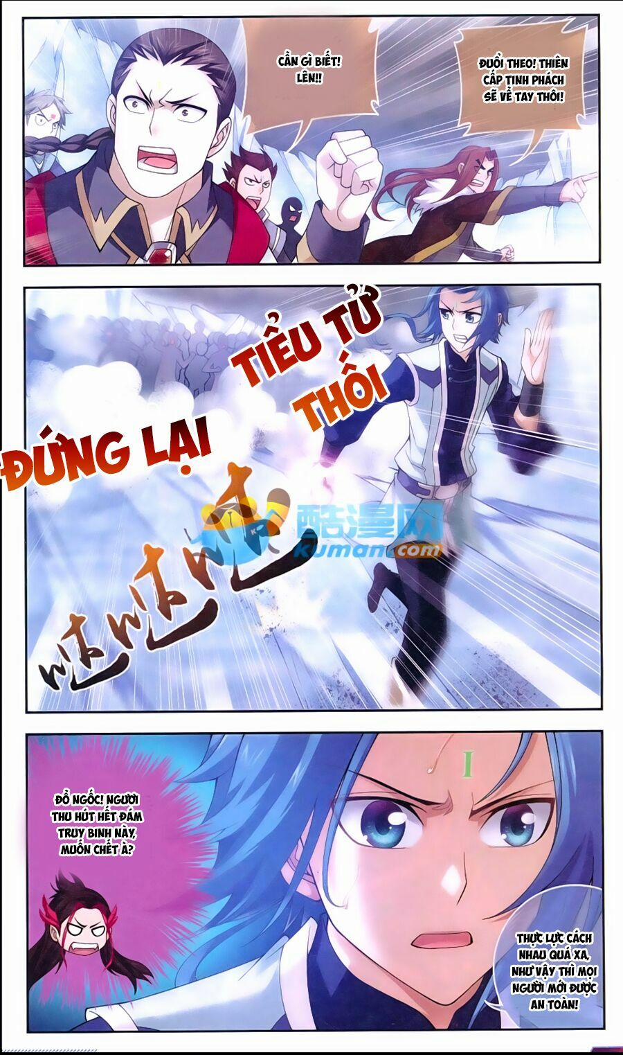 Đại Chúa Tể 56 trang 17