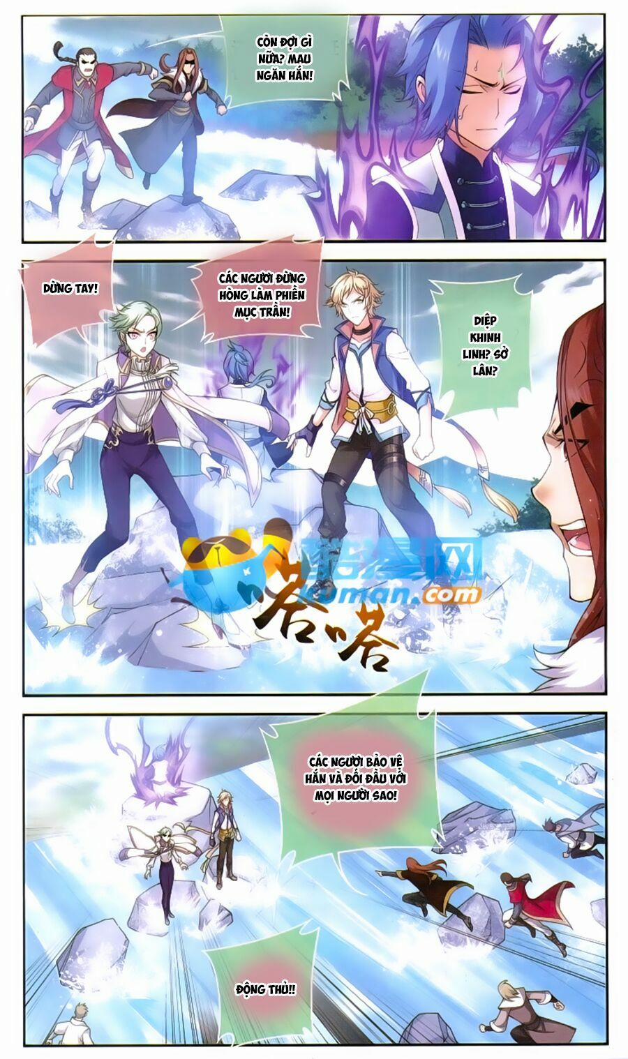 Đại Chúa Tể 57 trang 14