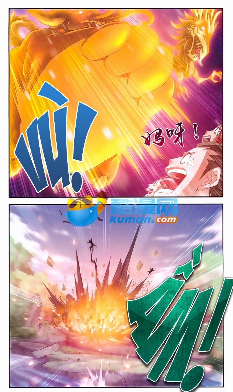 Đại Chúa Tể 58 trang 17